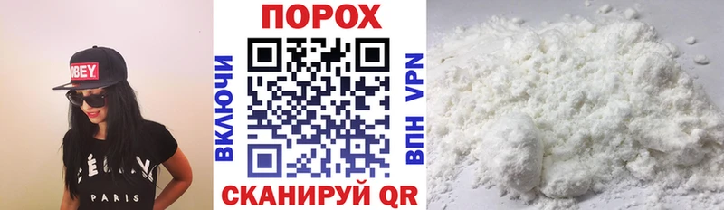 АМФ Розовый mega зеркало Мегион