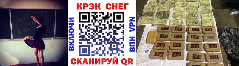 Кокаин VHQ  Мегион 
