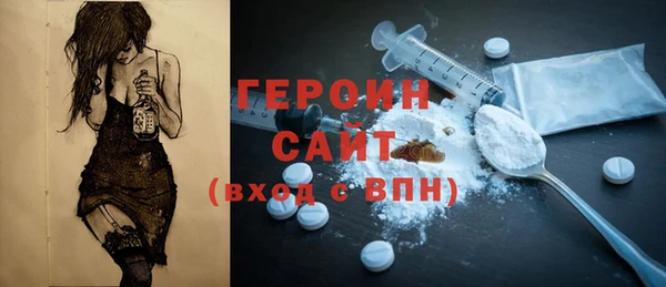 стаф Богданович