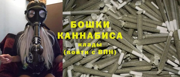 кристаллы Бугульма