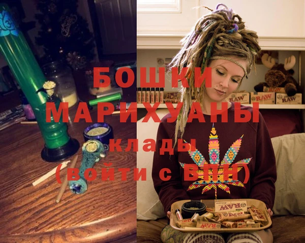 кристаллы Бугульма