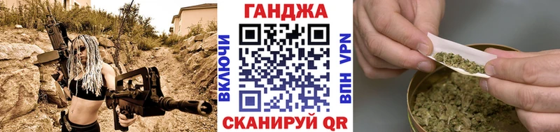 кракен маркетплейс  нарко площадка Telegram  Бошки марихуана SATIVA & INDICA  Мегион 